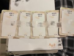 -叁拾壹丨浮世绘x壹拾叁沉浸演绎剧场
