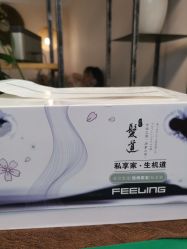 -京都造型·烫发·染发