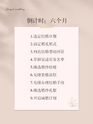 -挪娅婚纱摄影皇家会所