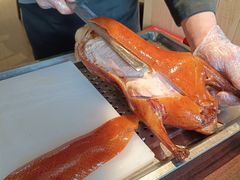 -大鸭梨烤鸭(枣园店)