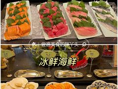 -京伦饭店