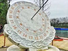 -云幽谷旅游区
