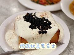 -翠华餐厅(正佳广场店)