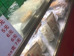 -上海虹口糕团食品厂(欣兴店)