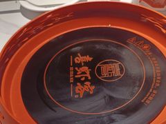 -喜虾客·大虾火锅(郑州无限城店)