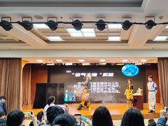 -陕西科学技术馆