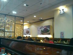 android_upload_pic-宏状元现熬粥·京味菜(三里河店)