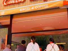 门面-Catch Bagel(芳草地店)