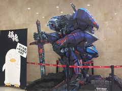 -卢米埃影城(合生广场IMAX店)
