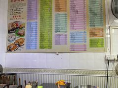 -芬芳甜品(同福路店)