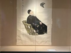 -四川美术馆