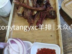 -乡村馕坑肉·烧烤·新疆菜·本地人更爱吃(阿勒泰首店)