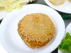 烧饼-三兴涮羊肉(荣安大街店)