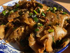 碱水粑-瑶河山里菜