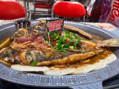 -鱼神脆皮烤鱼(福永桥头店)