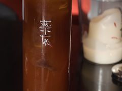 -MEDISN·药厂