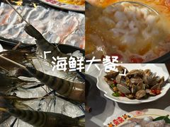 -琥珀川糟粕醋火锅(慈云寺店)