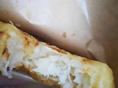 -萝卜丝饼