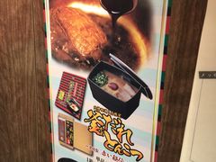 -一兰拉面(梅田阪急东通店)