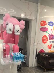 -容萨美业·美容美发