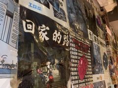 -王歘歘·chuǎ火锅(五道营店)
