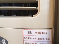 -徐鼎盛民间菜(九街店)