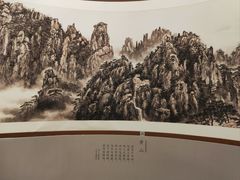 -海底捞火锅(海澜财富中心店)