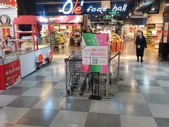 -Olé精品超市(北京合生汇店)