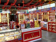 -旺豪阳光超市(友谊阳光城店)