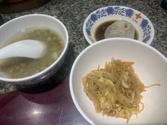 -王興記(中山路店)