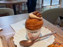 焦糖核桃卡仕达可芬小脑袋-VERIE BAKEHOUSE