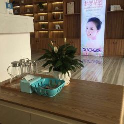 -Dr·ACNE痘院长皮肤管理祛痘连锁