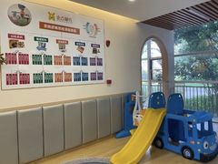 -金点蒙氏国际教育(悠然校区)