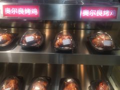 -永辉超市(凯德·天府店)