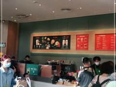 -星巴克(三亚海棠湾国际免税城店)