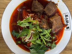 -花市豌杂面(民生路店)