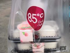 -85度C(生甜甜圈研究工坊·上海松江人民北路店)