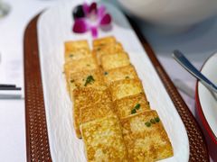 盐烧自磨豆腐-院里寻菜·精致庭院菜(观沙岭店)