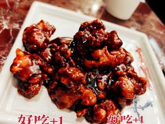 -新白鹿餐厅(爱琴海购物中心店)
