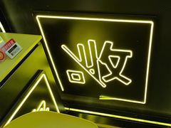 -爱回收·手机回收维修(上海虹口龙之梦店)