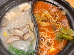 -东家火锅米线 Boss D - Hot Pot Rice Noodle