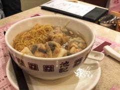 -池记(尖沙咀店)