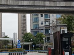 -高·尚领域