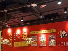 -71号豆汤饭·成都小馆(春熙路百盛店)