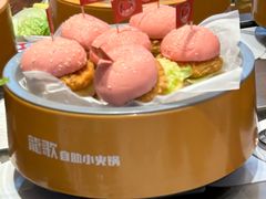 -密友回转自助火锅(世茂国际广场店)