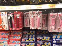 -大国药妆(NEW心斎橋店)