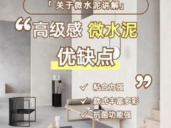 -研筑国际设计事务所(总店)