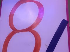 -一代烤翅王(大汉口店)