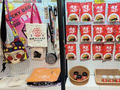 -大王油茶(二厂文创公园店)