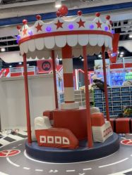 -木马王国(萧山银隆店)